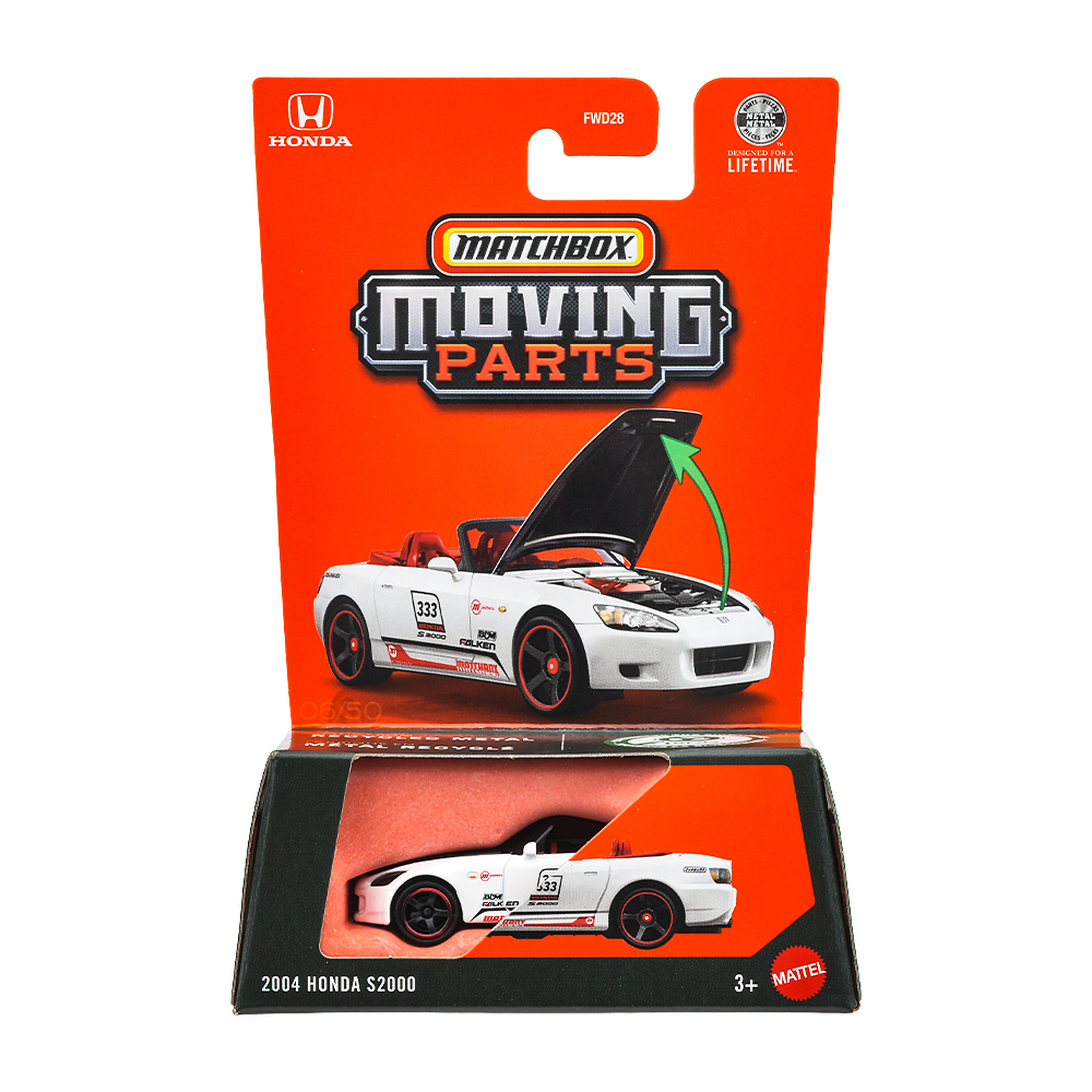MATCHBOX マッチボックス | Mattel マテル